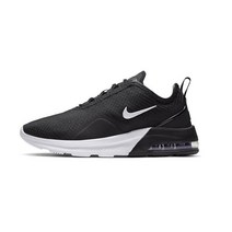 나이키 에어맥스 모션 2 여성용 운동화 AO0352-007