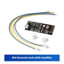 DIY 블루투스 오디오 수신기 모듈 HIFI 스테레오 무선 비 파괴 자동차 스피커 BT 4.2 MP3 디코더 보드 MH-M, 03 M38(With Amplifier)