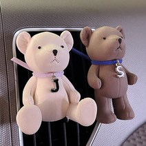 차량용 곰돌이 이니셜 석고 자동차 방향제, 앉은곰 핑크, 필기체, 모링가