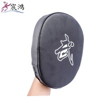 태권도 보호구 도복 용품 Sporting Goods Boxing Gloves Hand Target Boxer Foot Taekwondo Grid, 01 AllBlackMartialChara