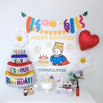 GAM 생일파티용품세트 현수막 가랜드 호일풍선 생일머리띠 생일안경 공기주입기 생일카드, 씩씩한 왕자님 세트, 1세트