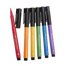 [파버카스텔]아티스트펜낱색 220SB LightIndigo, [6478810]옵션없음