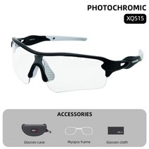 스마트 사이클 트레이닝 싱크라이더 호환 ThinkRider-자전거 광색성 사이클링 안경 자전거 스포츠 남성용, 01 XQ515