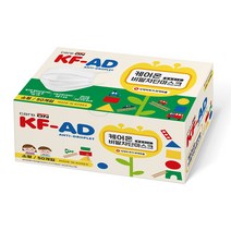 케어온 베이직 비말차단 마스크 소형 KF AD, 50개입, 1개, 흰색