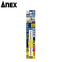 아넥스 비트 AZM-2698 6.35x6/2x98mm 양용 슬림 절연 드라이버비트 1000V 안전공구 감전방지 수공구 전동공구
