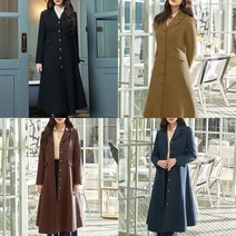 리베레츠 울블렌디드원피스코트