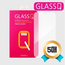 글라스큐 강화글라스 보호필름 *5매* LGV30/ V30Plus/ V35 ThinQ 공용, 5매