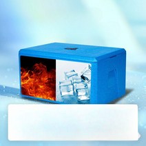 대형 스티로폼 아이스박스 낚시 식재료 보관 보냉통 택배, 주황색 상자 주황색 덮개 + 물막이 판자