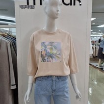 무자크 무자크 DP01 스프링칠부티셔츠 Mn3wts06 (9648926)