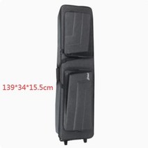 피아노가방 케이스 건반가방 전자 Tugboat 88 키 피아노 가방 휴대용 두꺼운 배낭 바퀴, 없음