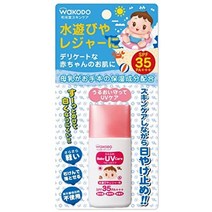 민감피부 선크림 wakodo spf-35 베이비 uv 케어 포 워터 플레이레저용 1.1 oz(30 g), 단품