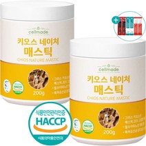 키오스 네이처 매스틱 분말 그리스 식약처 HACCP 인증 검 파우더 가루 200g, 2개
