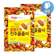 진주햄 알뜰주부 진주줄줄이 400g x 2개