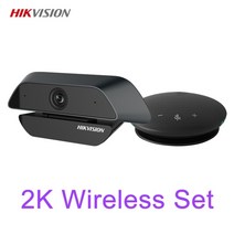 웹켐 화상회의카메라 Hikvision USB 웹캠 1080P/2K 풀 HD 및 스피커폰 2030 ㎡ 회의실 용 무선/유선 블루투스 내장 마이크, 2k 무선 세트