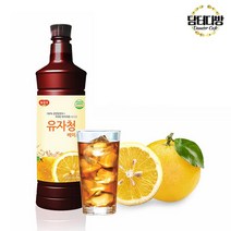 광야식품 유자청 베이스 970ml 1BOX (15개입)