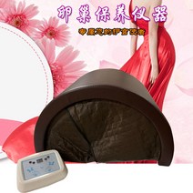적외선 찜질 돔 사우나 허리 온열 찜질기, 갈색 가죽 관리 도구
