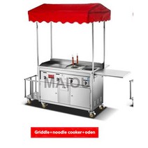 푸드트럭 커피트럭 가격 차 대여 스 전동 운반차 카트철판 구이 상업용 바베큐 야시장 포장 마차 꼬치 삶, 04 Package 3, 04 Package 3