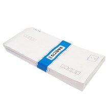 최.고급봉투(인쇄/80매입)규격봉투 편지봉투 우편