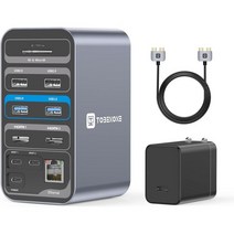 MacBook ProAir용 USB C 도킹 스테이션 듀얼 모니터 전원 공급 기능이 있는, Dual HDMI + 65W Power Adapter