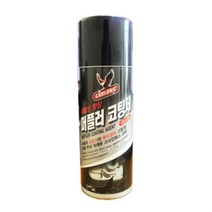 카롱 머플러 코팅제 CL111 마후라코팅제 코팅스프레이 페인트 락카 자동차 배관 선박 농기구 페인트 방청제 녹방지 내열페인트 피막제