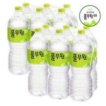 풀무원 샘물 2L x 12입Ku, 상세페이지 참조