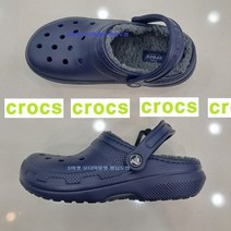 [에스마켓] [편집샵 ]크록스 클래식 lined clog 털신 203591-459