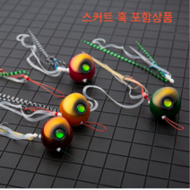 마스터24 유동식 타이라바 헤드 참돔채비 45g-180g, 핑크, 180g