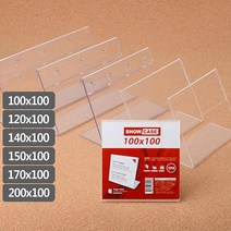 진열 상품 정보 가격 가로 단면 쇼케이스 빵가격표 가격표시대, 1개, 100x100mm