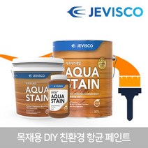 목조주택 한옥 셀프 페인트(306 갈색)0.5L 목재가구 담장 건축자재 도료 데크, 09.502 티크 0.5L