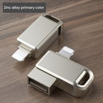 USB 3.0 OTG 어댑터 아이폰 호환 14 13 12 프로 맥스 아이패드 호환용 플매트 카펫 러그 앤 플레이 U 디스크 마우스 키보드 데이터 변환기 iOS 용 8 핀, [02] Gray