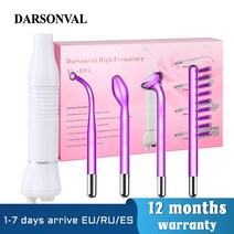 얼굴 쿨링 가정용 마사지기 고주파 초음파 고주파기 화장품 흡수기기 darsonval, 영국 선물 상자