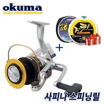 거상코리아 오쿠마-사피나 80 스피닝릴/감성돔릴 원줄증정 원투릴, 사피나80-134462
