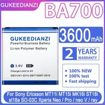 GUKEEDIANZI 배터리 BA700 3600mAh 소니 에릭슨 MT11i MT15i MK16i ST18i SO-03C Xperia Neo Pro neo V / ray, battery only