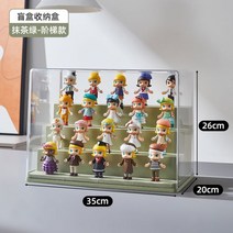 진열장 전시장 레고진열장 레고전시장 피규어진열장 피규어전시 더스트 아크릴 유리 건담 투명장식 장식장 레고보관, 【크게】말차그린/계단타입 - 언박싱 없이 바로 사용