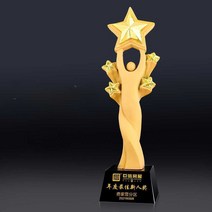 트로피 대회행사 시상식 상패, 수지 8x28