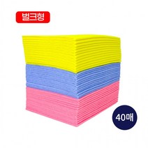 홍보용 달팽이 고급칼라행주 40P 부직포행주 판촉용 바닥재, 1개, 40개