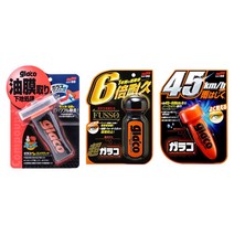 소프트99 글라코 G-47 G-19 G-4 손쉬운 유막제거제 유리발수코팅제 자동차유리관리, G-4유리발수코팅제(45km), 4개