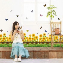 아트앤조이 해바라기 포인터 스티커 모음, 해바라기 스티커3 - 해바라기 울타리1(L5C061)