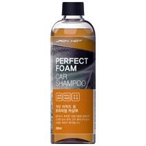 잭핫 퍼팩트폼 프리미엄 카샴푸 프리워시 폼세차 거품세차 (2개구매시 세차타올 증정)