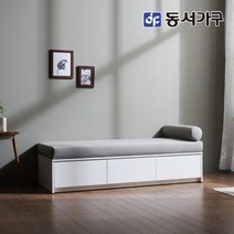 동서가구 소프 헤밍 1600 서랍수납 패브릭 벤치소파 DNA043, 화이트+연그레이