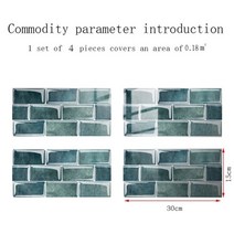 대리석 무늬 장판 셀프 바닥 두꺼운 붙이는 비닐 스티커 스탈 타일 홈 주방 수조 단장, 키트127, 30x15cm(4개), 12 KIT127_01 30x15cm(4Pcs)