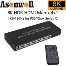 hdmi 매트릭스 분배기 4 in 2 out hdr 4k 120hz 8k 60hz dolby vision atmos 원격 제어 hdmi 스위치 선택기 상자 ps5 xbox tv, 미국 PSU