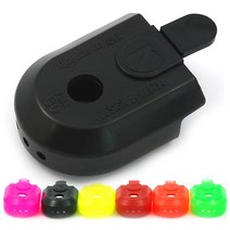 코호시스 크랭크 보호대 크랭크암 보호대, 오렌지