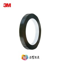 [다미르]3M 616 적테이프 리소 차광테이프 12mm x 66M UPVC 리소그래픽 차광테이프 필름테이프 아트테이프, 1개