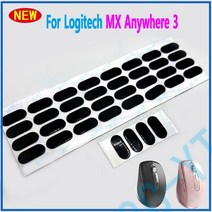 레이저 무선 마우스 5-100 세트 피트 logitech mx 용 스케이트 패드 어디서나 3 블랙 미끄럼 방지 스티커, 10개 세트