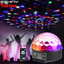 ESHINY 미니 3/6W 크리스탈 매직 볼 RGB 6 색 LED 무대 효과 빛 회전 풀 컬러 DJ Dace 파티 룸 디스코 전구 램프 R5, 6W Big 6 Color_미국 플러그, 6W Big 6 색상+EU 플러그