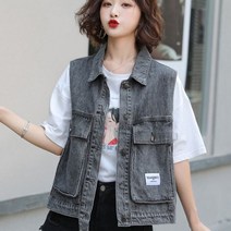 빠리맘 성 청조끼 데님 숏 베스트 자켓 포켓 워싱 데일리CK51