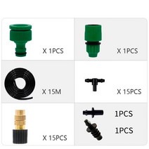정원 급수 시스템 자동 관개 스프레이 스프링클러 화분 물방울 키트 냉각, 15m Kit, 02 15m Kit