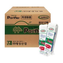 파트너 무형광 뽑아쓰는 줄줄이 엠보싱 테이블 냅킨 6480매, 6480매입