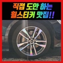제이앤코슈 (New!최/신/상)펩타이드 볼륨에센스 시즌2 스페셜 패키지, 1세트